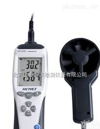 HT-8392  专业风速风温<em>测量仪</em>HT-8392原理北京<em>金泰</em><em>科仪</em>批发零售