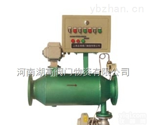 电动<em>直通式</em>自动<em>反冲</em>排污过滤器  DZPG-1型