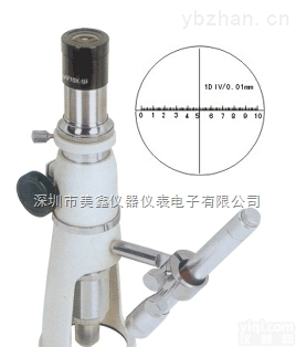 WYSKL-100X  <em>猫头鹰</em>100倍带<em>光源</em>调焦显微镜 （带刻度）