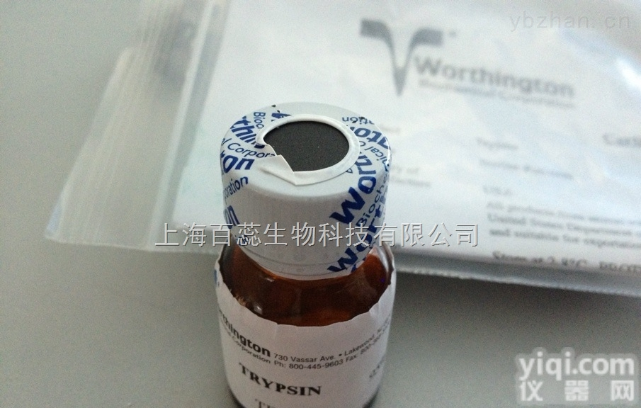 高纯度<em>硫脲</em>,Thiourea<em>现货供应</em>,提供一对一服务