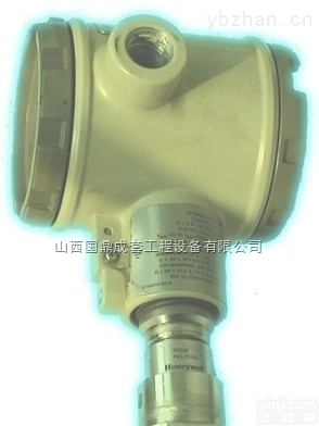 霍尼韦尔压力<em>变送器</em>  霍尼韦尔压力<em>变送器</em><em>在线式</em>压力<em>变送器</em>