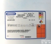 高纯度草酸钛钾,Potassium titanyl oxalate <em>dihydrate</em><em>现货供应</em>,提供
