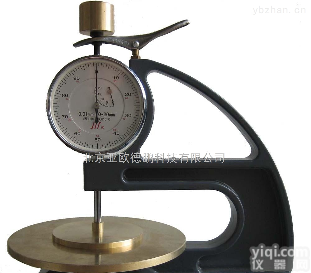 DP-20  <em>台式</em>百分表<em>无纺布</em><em>测厚仪</em>/百分表<em>无纺布</em><em>测厚仪</em>