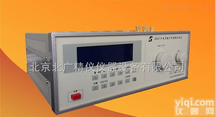 GDAT-B  GDAT-B型高压<em>电容</em><em>电桥</em><em>检测仪</em>