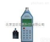 DP/HS6256  环境<em>振动分析仪</em> <em>振动检测仪</em>
