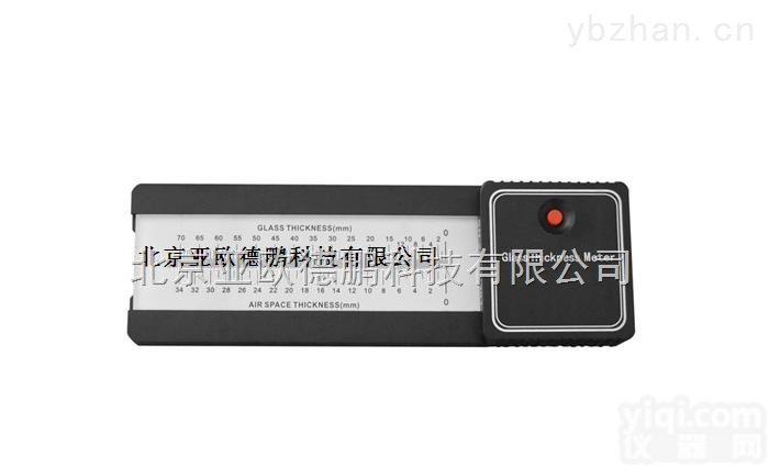 DP200  玻璃厚度仪 单层玻璃/<em>夹层玻璃</em>/中空玻璃测厚仪