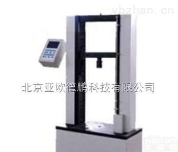 DP/ZQYC-10C  智能<em>球团</em><em>抗压强度</em>测定仪/<em>球团</em><em>抗压强度</em>测定仪