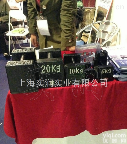 <em>新疆</em>25千克锁形<em>砝码</em>，25<em>公斤</em>铸铁<em>砝码</em>多少钱