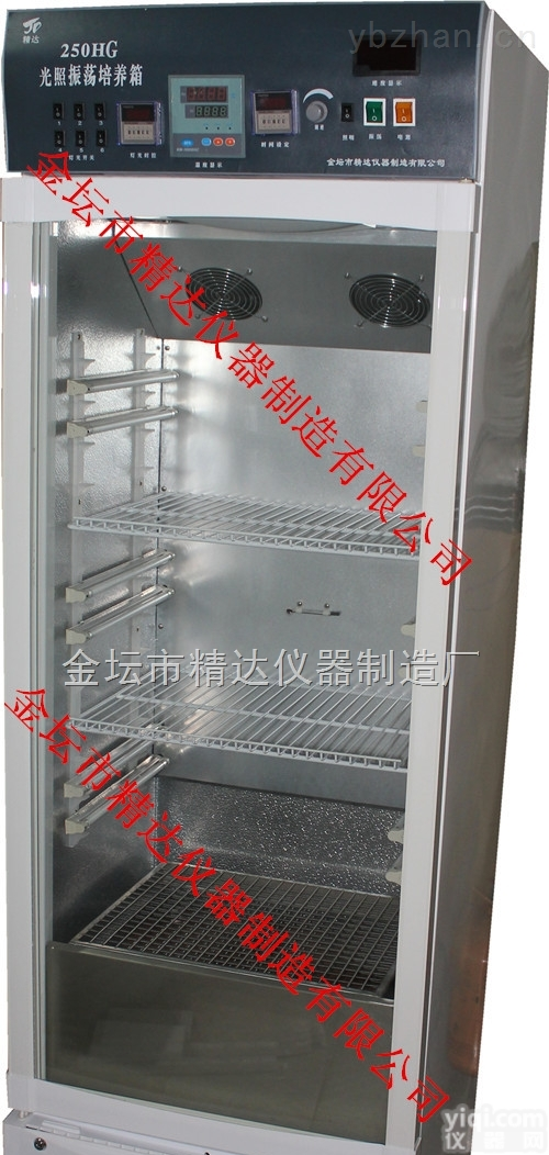 光照恒温<em>振荡器</em>（立式、<em>卧式</em>）