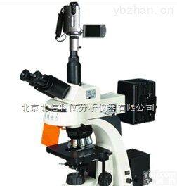 HG13-BM-21AYV  无限远复消<em>色差</em><em>荧光</em><em>物镜</em>