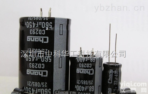 workonsinic  供应<em>电容</em><em>测试机</em> <em>假性</em><em>电容</em><em>测试机</em>