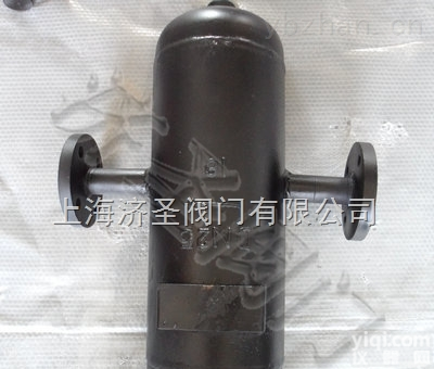<em>AS  汽水分离器</em>-挡板分离器