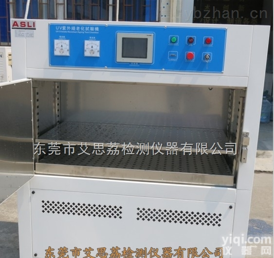 UV<em>紫外</em>灯耐气候<em>试验机</em>,氙灯<em>老化箱</em>的常见故障是什么?