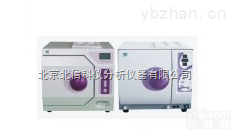 HG07- MJQ-23L-A  <em>全自动</em>安全<em>电脑</em>控制灭菌器