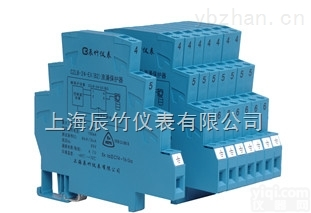 <em>CZLB</em>系列<em>本安</em>型  <em>本安</em>型系列信号<em>浪涌</em>保护器