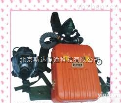 HYZ4  HYZ4<em>隔绝</em>式<em>正压</em>氧气<em>呼吸器</em>
