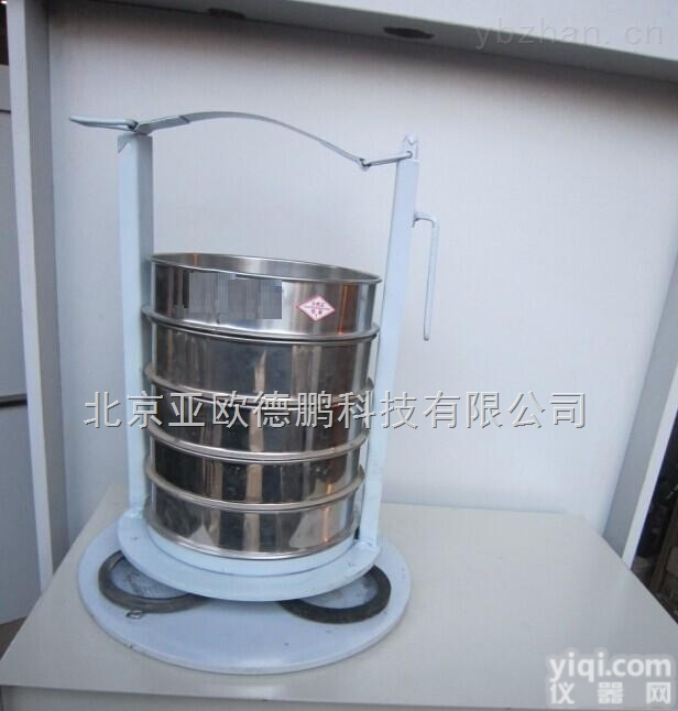 DP-LD3  <em>活性炭</em>粒度测定仪/<em>活性炭</em>粒度<em>测试仪</em>/活性碳粒度检测仪