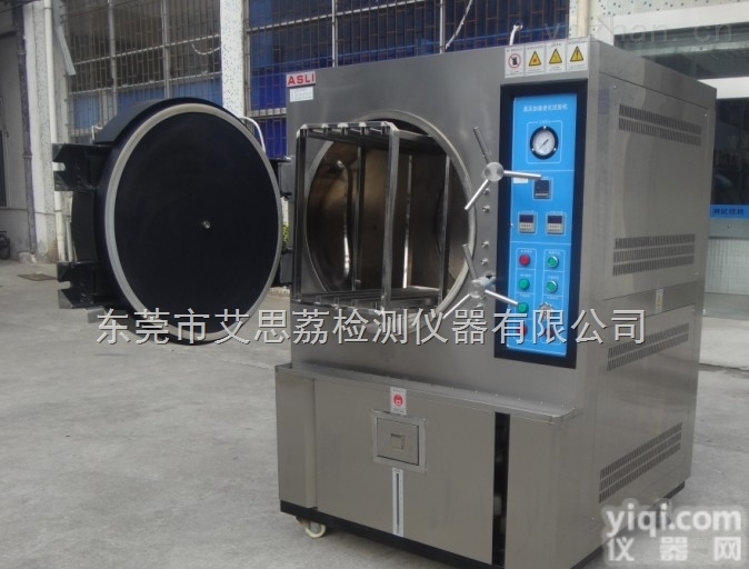 功率电阻柜/PCT<em>饱和</em>型加速<em>老化箱</em>/保养与维修