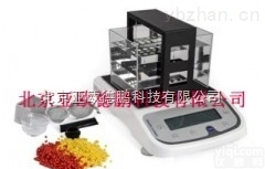 DP-300  全自动塑料颗粒<em>密度计</em>/固体密度天平/<em>数显</em>直读式<em>密度计</em>/比重天平