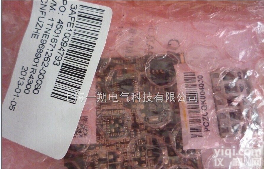 ABB代理ABB<em>代理商</em>  ABB代理ABB<em>代理商</em>