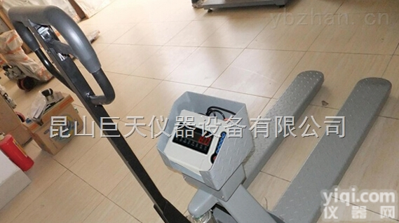 YCS系列2t叉车<em>电子秤</em>/2吨电子叉车秤/2T搬运叉车秤zui<em>低价格</em>