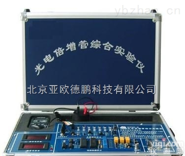 DP-B  光电<em>倍增</em>管<em>综合</em><em>实验仪</em>/增管<em>综合</em><em>实验仪</em>