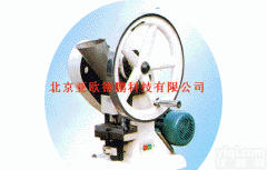 DP2800  <em>巴氏</em>硬度计 <em>玻璃钢</em>硬度仪/<em>玻璃钢</em>制品硬度测量仪