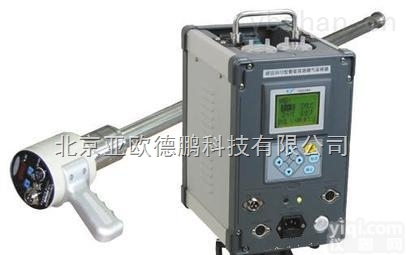 DP-3072  智能双路<em>烟气</em><em>采样器</em> /<em>烟气</em><em>采样仪</em>