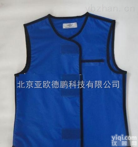 DP-401  无袖<em>双面</em>连体铅上衣 <em>背心</em>铅衣