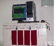 YY0060-91  <em>全自动温度特性测试仪</em>/热敷灵发热测量系统
