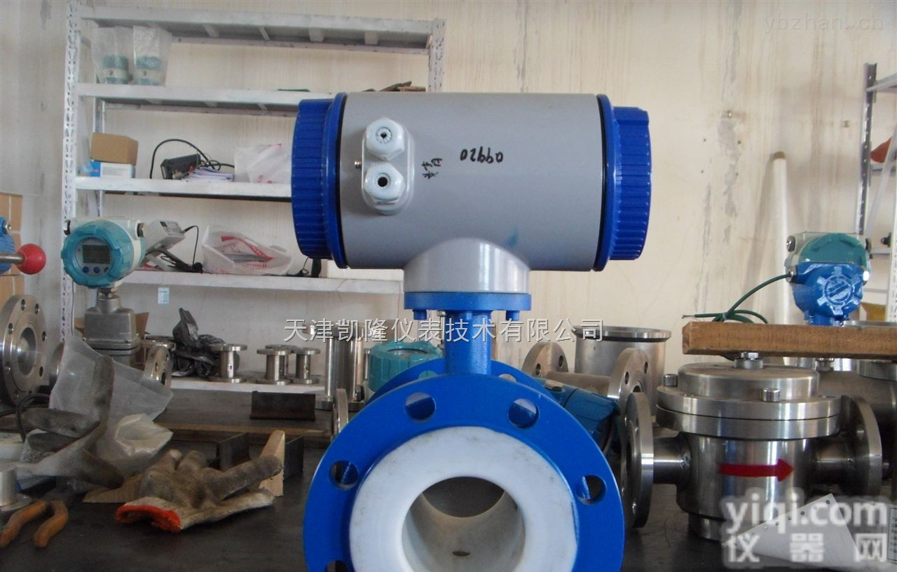 LDG  <em>智能</em>型<em>一体式</em>电磁流量计，<em>一体式</em>电磁流量计