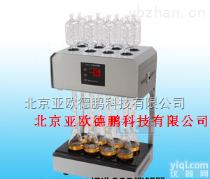 DP-102  <em>标准</em><em>COD</em><em>消解器</em>（8管）/ <em>COD</em><em>消解器</em>