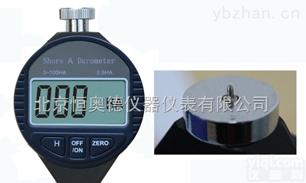 JYY-A  手持式电缆故障测试仪/<em>通讯电缆</em><em>检测仪</em>/电缆故障分析仪