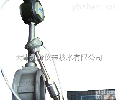 <em>大口径</em>涡街<em>流量计</em>，<em>大口径</em>涡街<em>流量计</em>批发