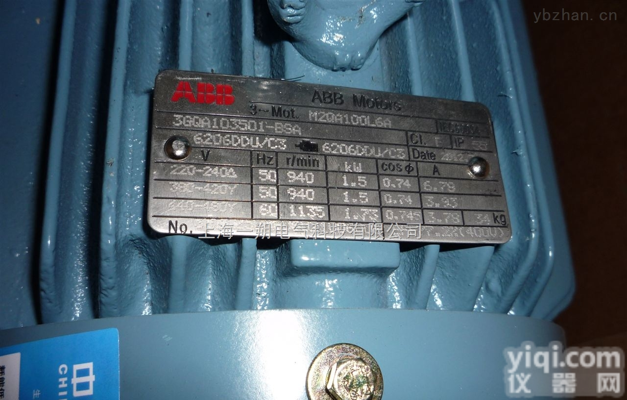 <em>代理</em>  ABB<em>电机</em>一级<em>代理</em>商★