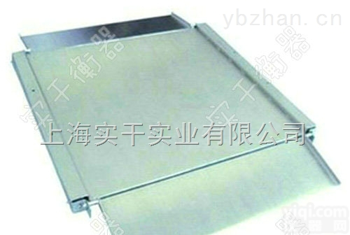 <em>控制</em>阀门<em>地磅</em>秤  <em>控制</em>阀门<em>地磅</em>秤