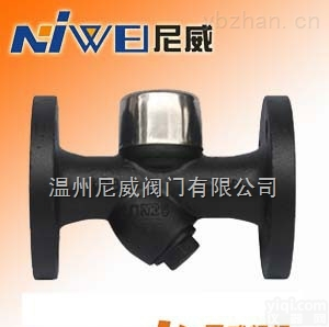 CS49H-16C  蒸汽<em>疏水阀</em>，Y型<em>法兰</em><em>疏水阀</em>，圆盘式<em>疏水阀</em>