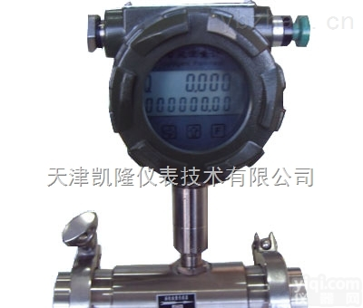 <em>卫生级涡轮流量计,测药业等液体的流量计</em>