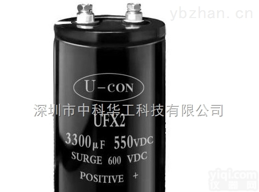 workonsinic  厂家定制假性<em>电容</em><em>测试机</em> <em>电容</em><em>测试机</em>