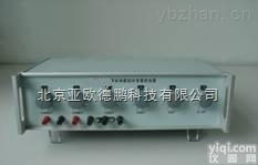 DPDR-7  模拟应变量校准器 标准模拟应变量校准器