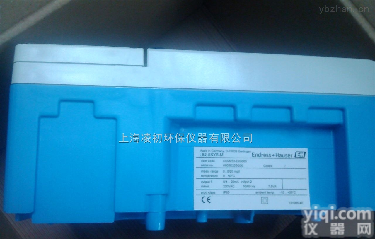 CCM223/253-EK0005  E+H极普膜法<em>电极法</em><em>在线</em>余氯分析仪CCM223/253