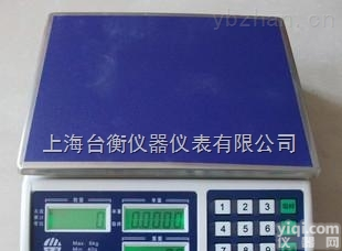 CUB-30  <em>防水</em>电子秤/电子桌秤|托<em>利多</em><em>防水</em>桌秤