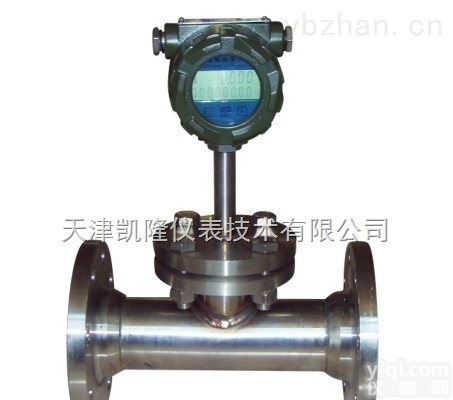 通用电子<em>流量计</em>,测量<em>液碱</em>的<em>流量计</em>