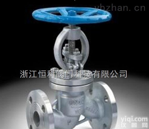 J41W不锈钢法兰<em>截止阀</em>  不锈钢法兰<em>截止阀</em>原理<em>图片</em>
