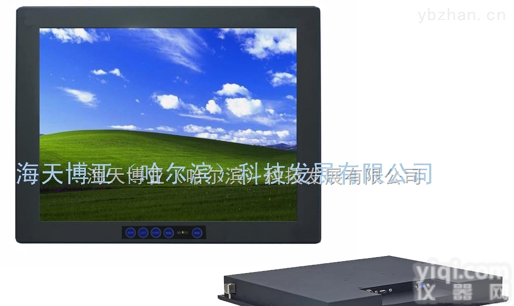 <em>嵌入式</em>工业<em>触摸</em><em>显示器</em>  博亚10.4寸<em>嵌入式</em>工业<em>触摸</em>液晶<em>显示器</em>