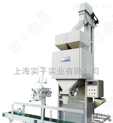 <em>稻子</em>自动定量包装秤  <em>稻子</em>自动定量包装秤