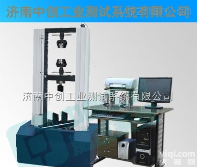 螺纹钢拉伸试验机，  <em>螺纹钢拉力试验机</em>