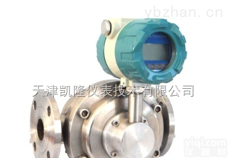 测量原油的双转子<em>流量计</em>，测量<em>重油</em>的<em>流量计</em>