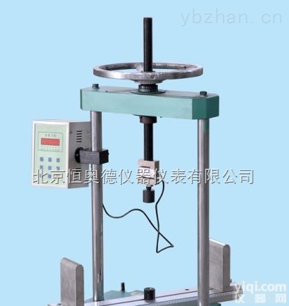 JG-MWD-10B  <em>电子式</em><em>人造板</em>电子拉力<em>试验机</em>/<em>电子式</em><em>人造板</em>电子拉力试验仪