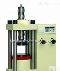 JG-YES-2000  <em>数显</em>式压力<em>试验机</em>（电动<em>丝杠</em>）/<em>数显</em>式压力试验仪